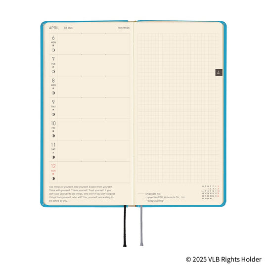 Hobonichi Weeks English Tall & Slim Virginia Lee Burton- The Little House