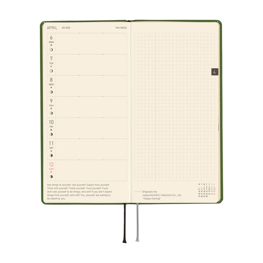 Hobonichi Weeks Mega English Tall & Slim Colours- Antique Green