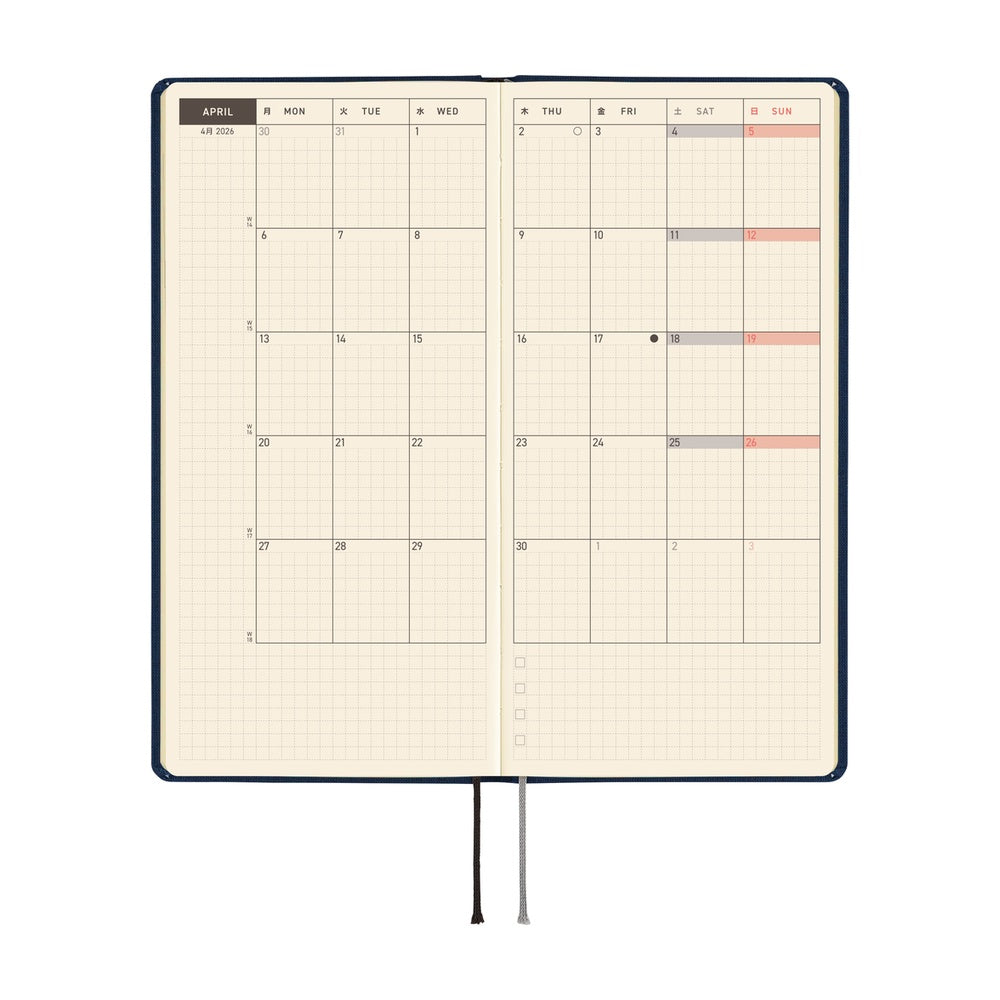 Hobonichi Weeks Mega English Tall & SlimColours- Cosmo Blue
