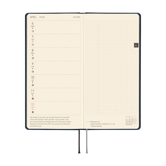 Hobonichi Weeks Mega English Tall & SlimColours- Cosmo Blue