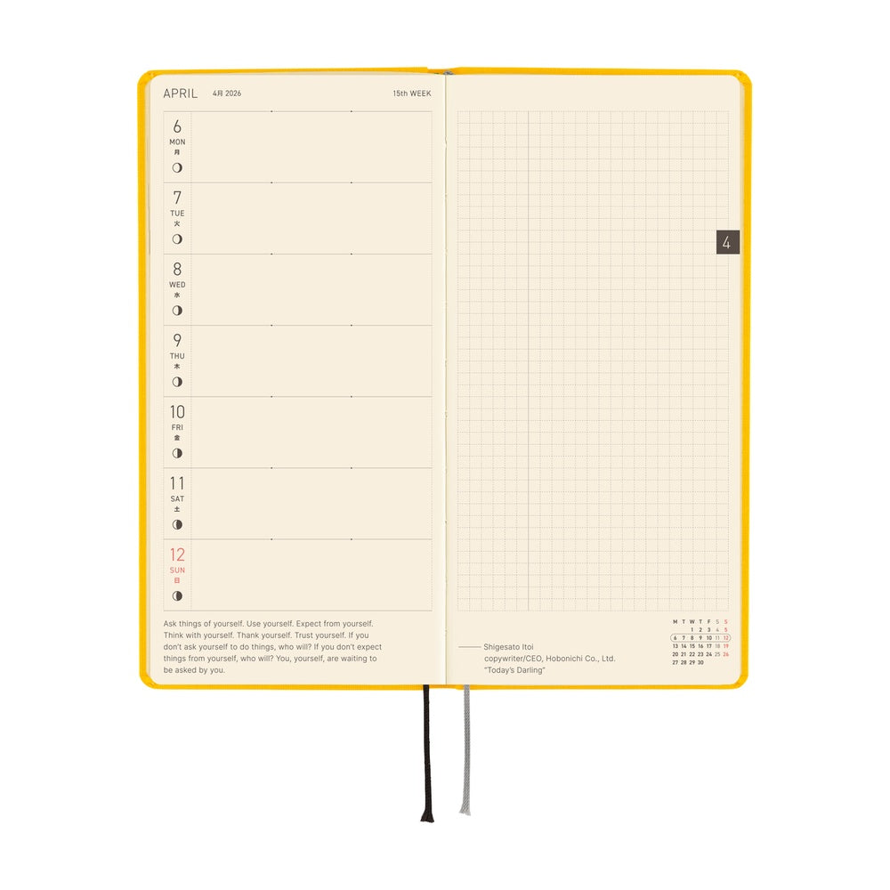 Hobonichi Weeks Mega English Tall & Slim Colours- Full Moon Yellow