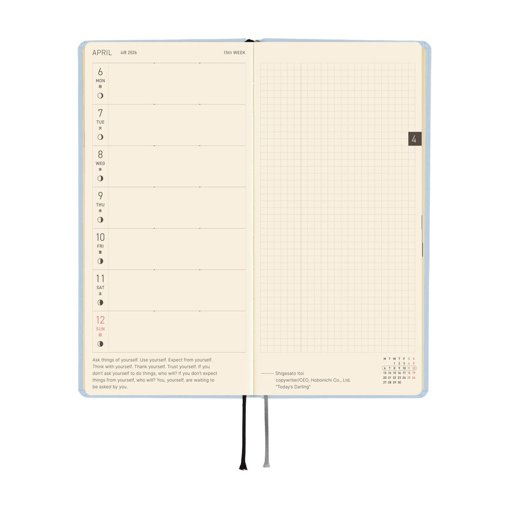 Hobonichi Weeks Mega English Tall & Slim Colours-Sky Mist