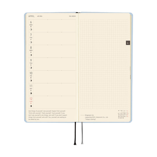 Hobonichi Weeks Mega English Tall & Slim Colours-Sky Mist