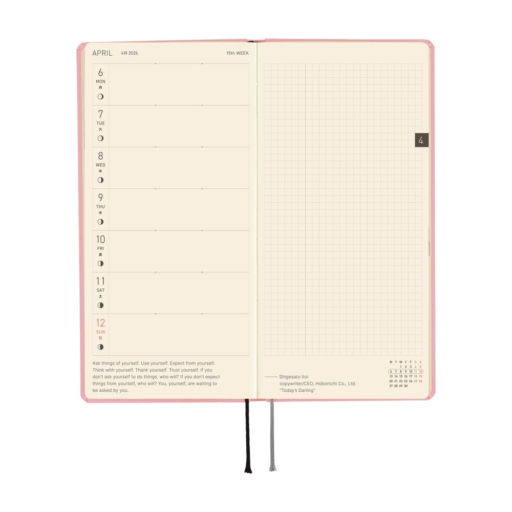 Hobonichi Weeks Mega English Tall & Slim Colours- Strawberry Milk