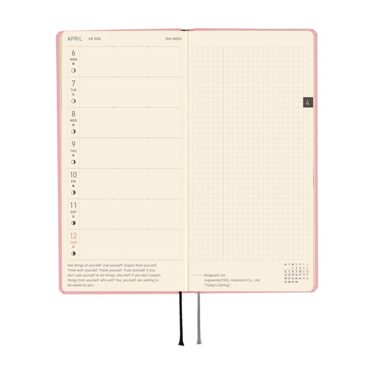 Hobonichi Weeks Mega English Tall & Slim Colours- Strawberry Milk