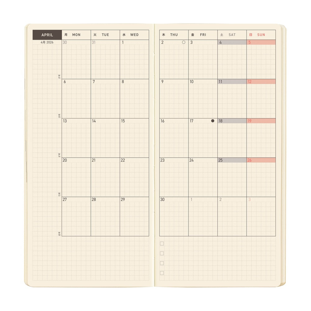 Hobonichi Weeks Mega English Tall & Slim Sneaker- Indigo Black