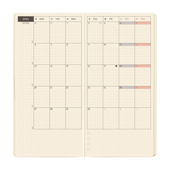 Hobonichi Weeks Mega English Tall & Slim Sneaker- Indigo Black