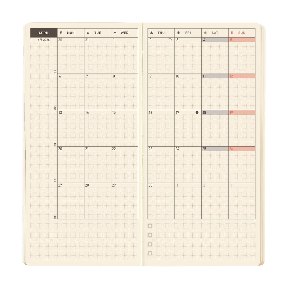 Hobonichi Weeks Mega English Tall & Slim Sneaker Tomato Red