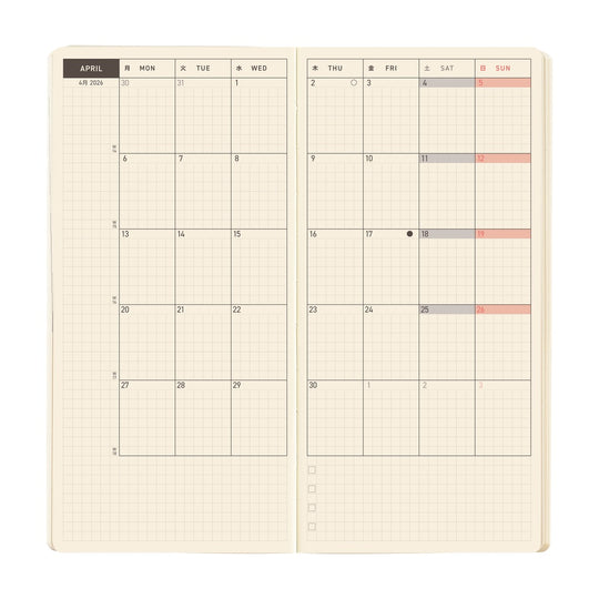 Hobonichi Weeks Mega English Tall & Slim Sneaker Tomato Red
