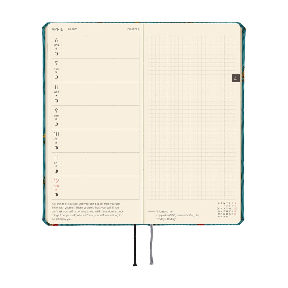 Hobonichi Weeks Mega English Tall & Slim-  Bow & Tie: In the Forest