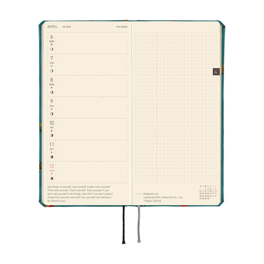 Hobonichi Weeks Mega English Tall & Slim-  Bow & Tie: In the Forest