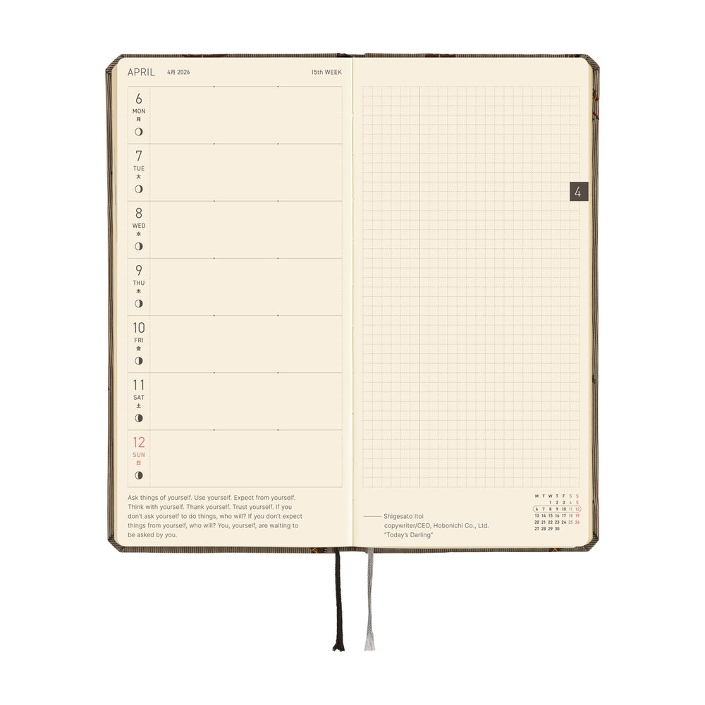 Hobonichi Weeks Mega English Tall & Slim-  Bow & Tie: Galloping Horses