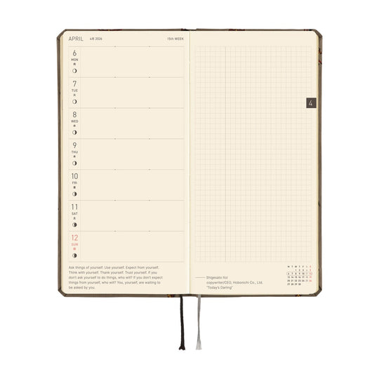 Hobonichi Weeks Mega English Tall & Slim-  Bow & Tie: Galloping Horses
