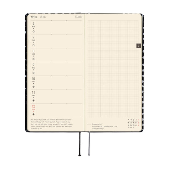 Hobonichi Weeks English Tall & Slim Makato Matsubayashi- Dot