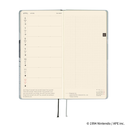 Hobonichi Weeks English Tall &amp; Slim- The Secret of MOTHER 2