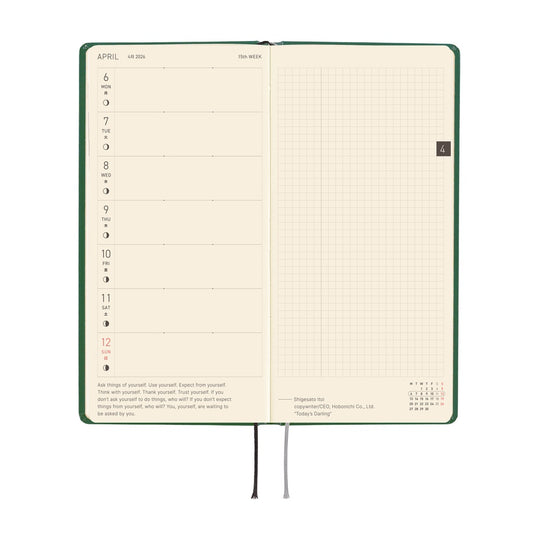 Hobonichi Weeks English Tall & Slim Iyo Okumi- A Story About Me