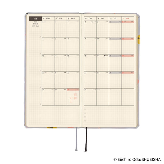 Hobonichi ONE PIECE magazine Hiriluk’s Cherry Blossoms Weeks Hardcover Book