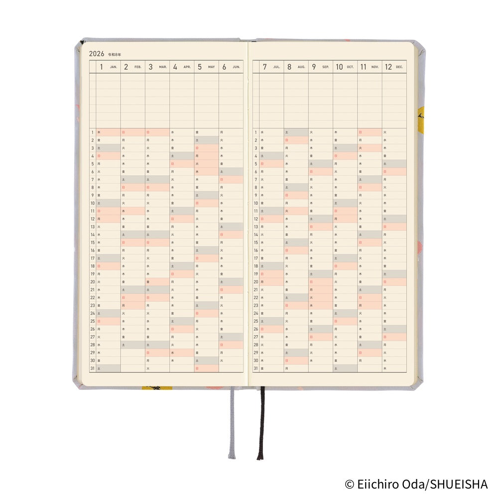 Hobonichi ONE PIECE magazine Hiriluk’s Cherry Blossoms Weeks Hardcover Book