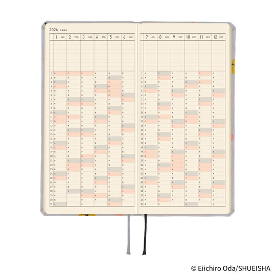 Hobonichi ONE PIECE magazine Hiriluk’s Cherry Blossoms Weeks Hardcover Book