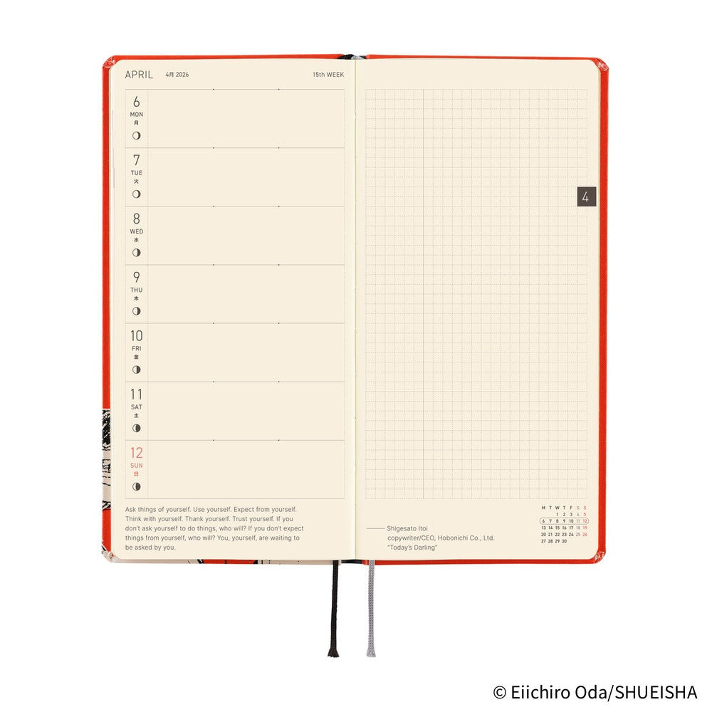Hobonichi ONE PIECE magazine Straw Hat Luffy (Red) Weeks Hardcover Book 2026