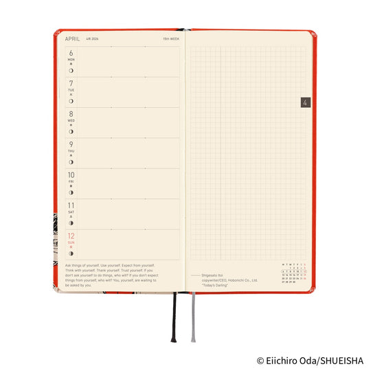 Hobonichi ONE PIECE magazine Straw Hat Luffy (Red) Weeks Hardcover Book 2026