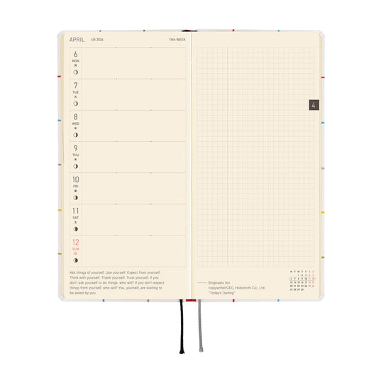 Hobonichi Weeks English Tall & Slim 100% Orange- Squirrel’s Moving Day