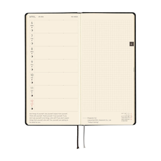 Hobonichi Weeks English Tall & Slim Paper Series- Black Gingham
