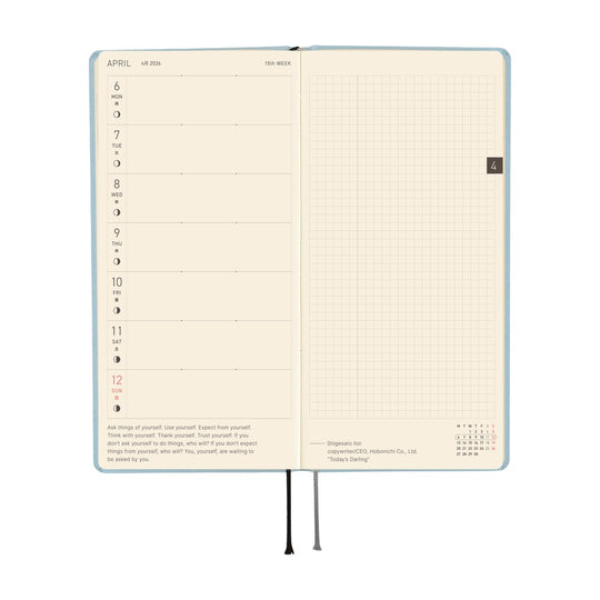 Hobonichi Weeks English Tall & Slim Paper Series- Sky