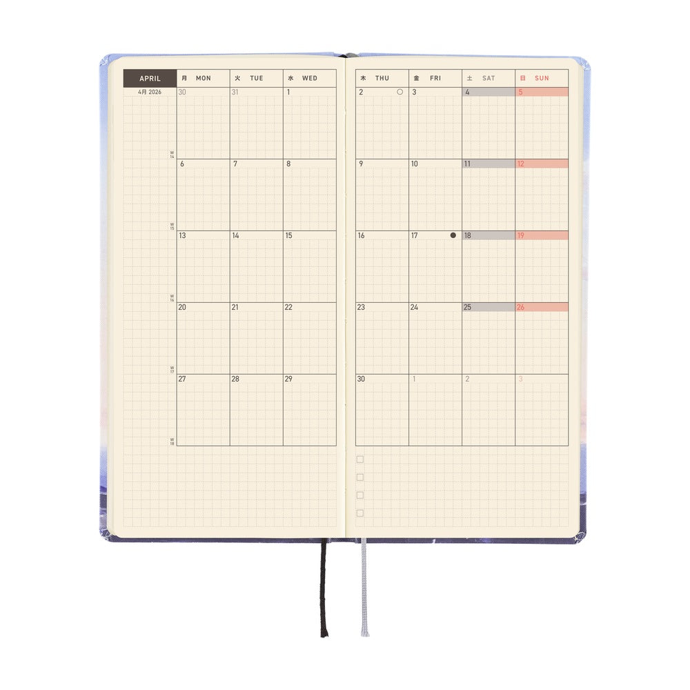 Hobonichi Weeks English Tall & Slim Kyohei Sakaguchi- En Route to Kumamoto Port at Dawn