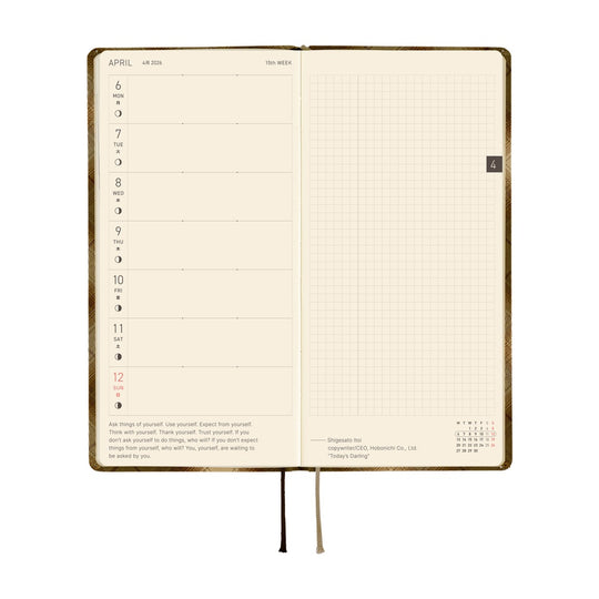 Hobonichi Weeks English Tall & Slim Shirt Fabric- Foggy Plaid