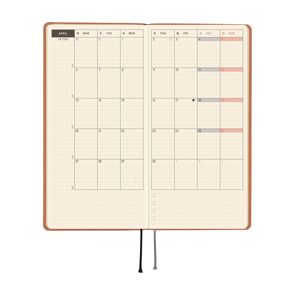 Hobonichi Weeks English Tall & Slim Smooth- Milk Cocoa