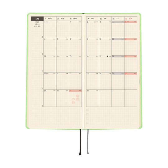 Hobonichi Weeks Tall &amp; Slim April Start- Melon Sorbet