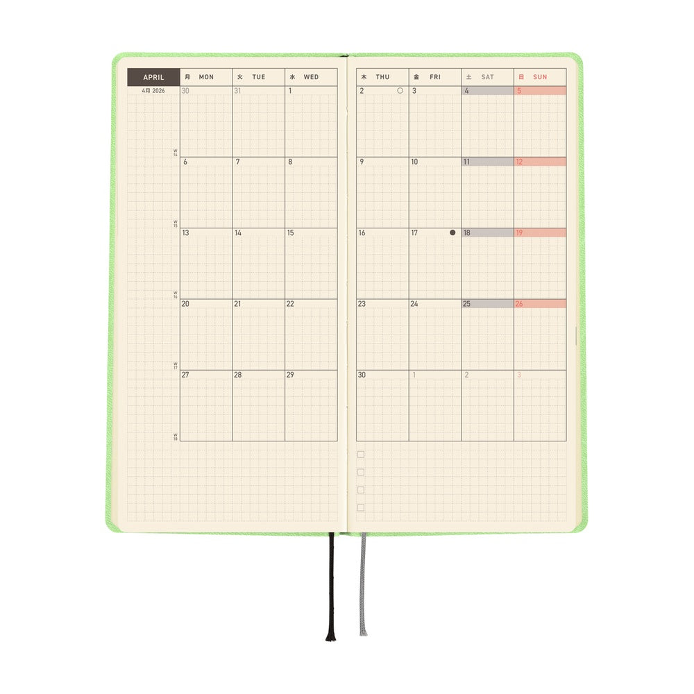 Hobonichi Weeks English Tall & Slim  Smooth- Melon Sorbet