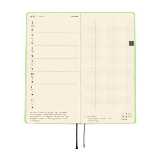 Hobonichi Weeks English Tall & Slim  Smooth- Melon Sorbet