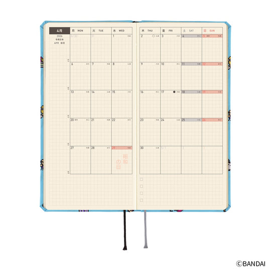 Hobonichi Weeks Tall &amp; Slim Colours April Start- Tamagotchi