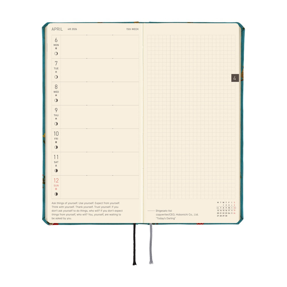 Hobonichi Weeks English Tall & Slim Bow & Tie- In the Forest