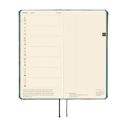 Hobonichi Weeks English Tall & Slim Bow & Tie- In the Forest