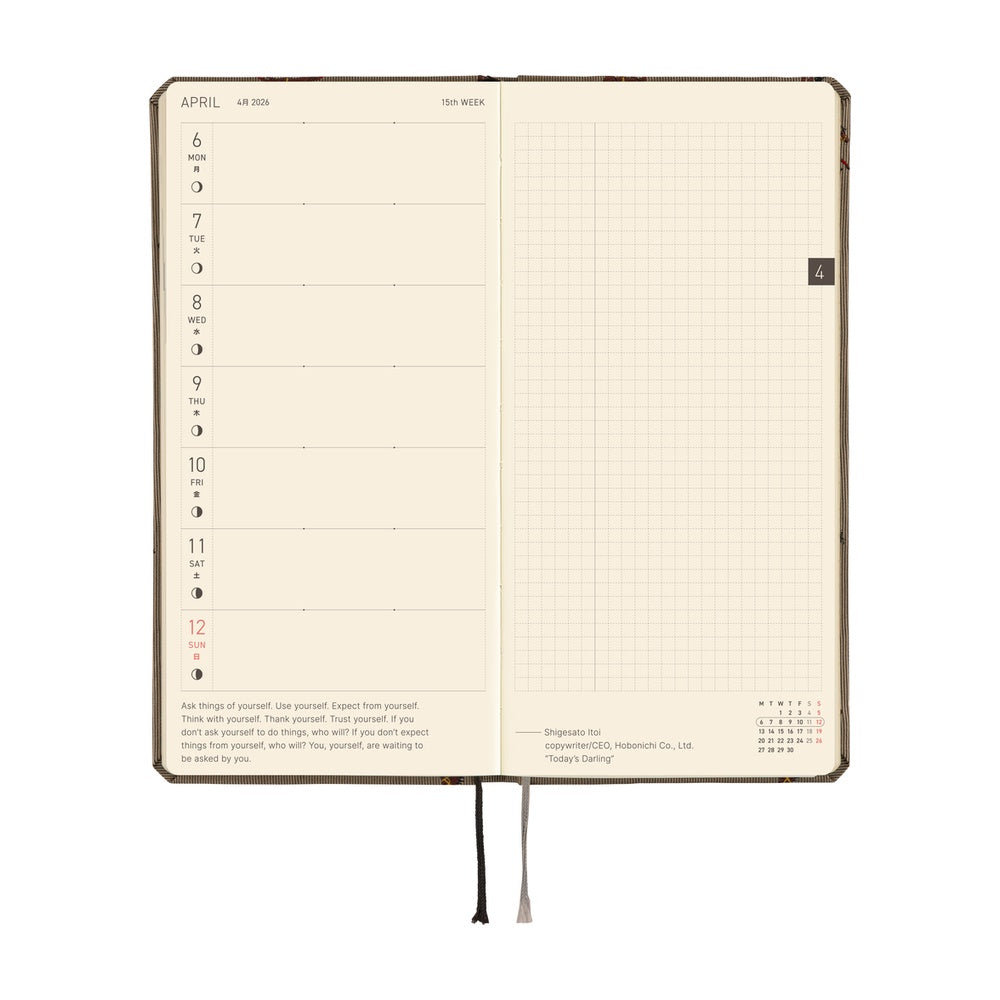 Hobonichi Weeks English Tall & Slim Bow & Tie- Galloping Horses