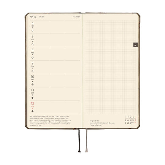 Hobonichi Weeks English Tall & Slim Bow & Tie- Galloping Horses