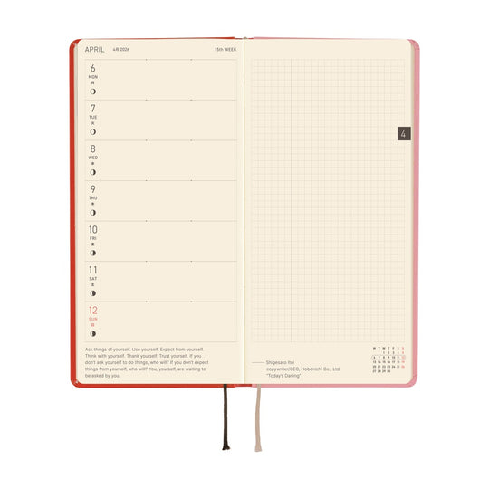 Hobonichi Weeks English Tall & Slim Tolight- A Bright Year