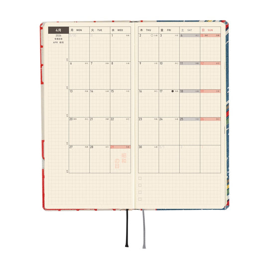 Hobonichi Weeks Tall &amp; Slim Unsodo Bijutsukai (Blue Pigeons)