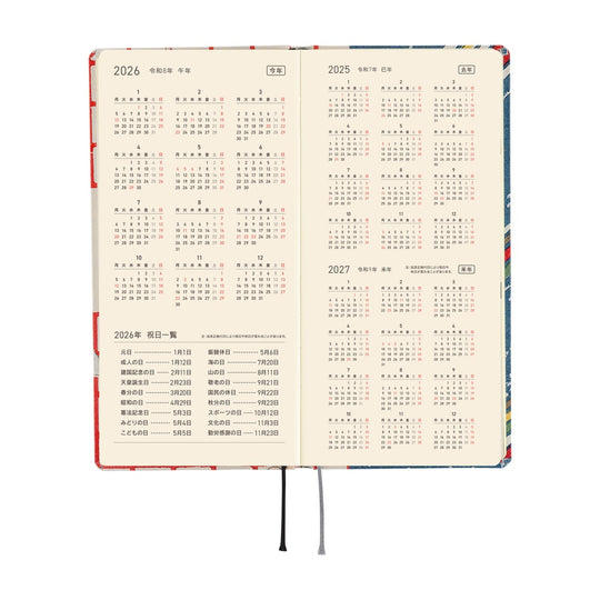 Hobonichi Weeks Tall &amp; Slim Unsodo Bijutsukai (Blue Pigeons)