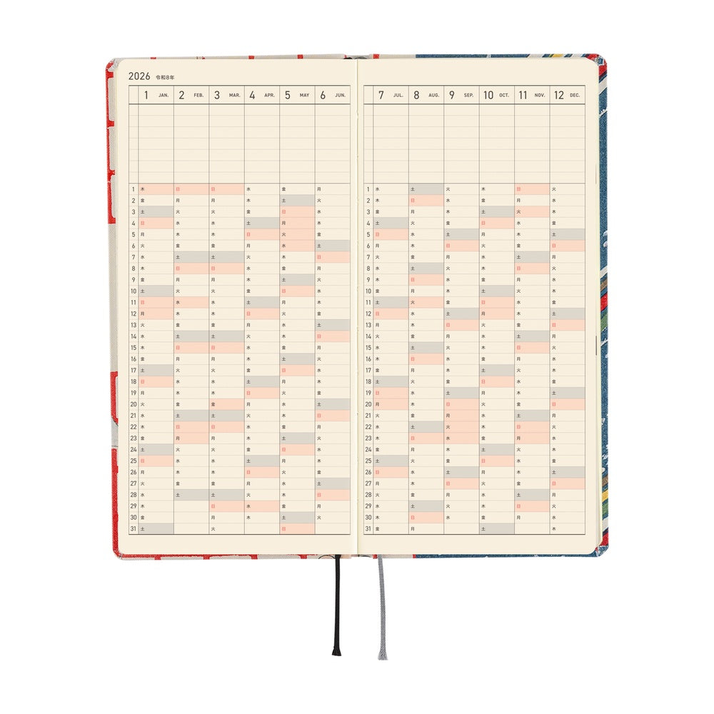 Hobonichi Weeks Tall &amp; Slim Unsodo Bijutsukai (Blue Pigeons)