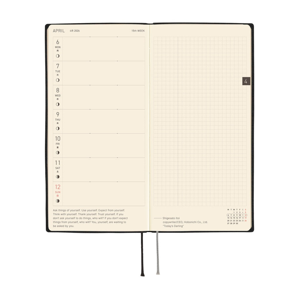 Hobonichi Weeks English Tall & Slim White Line- Black
