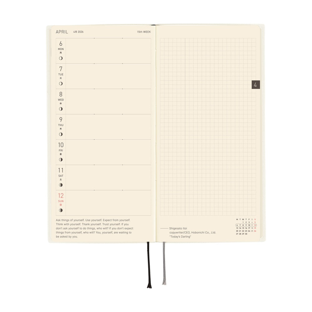 Hobonichi Weeks English Tall & Slim White Line- Ivory