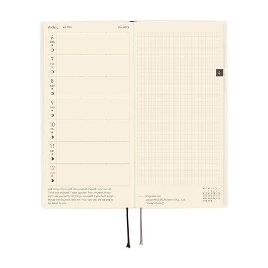 Hobonichi Weeks English Tall & Slim White Line- Ivory