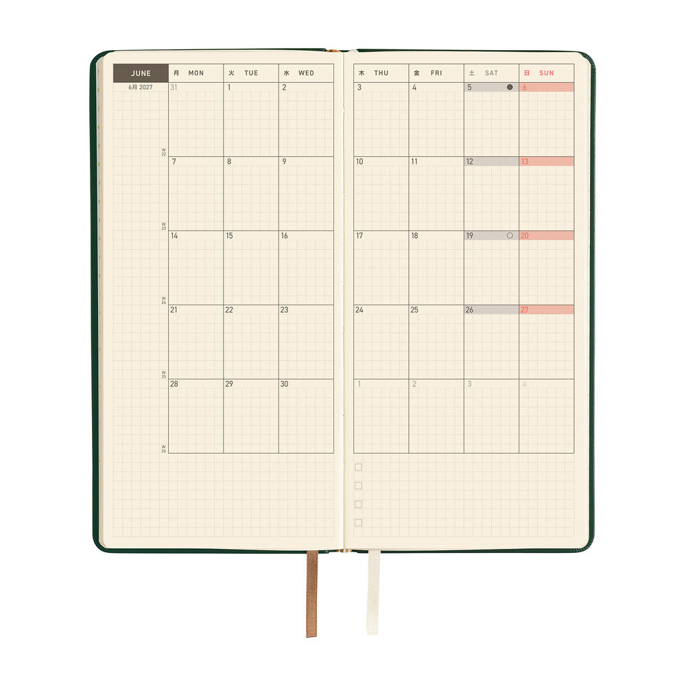 Hobonichi  |  Leather Forest Green