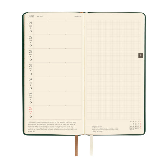 Hobonichi  |  Leather Forest Green