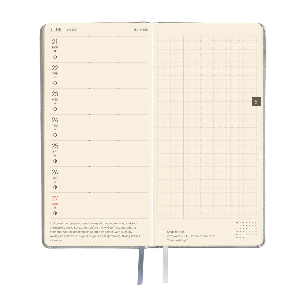 Hobonichi  |  Leather Noble Silver