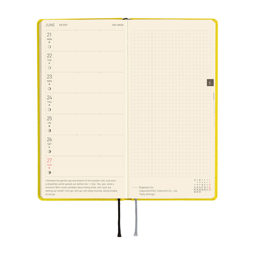 Hobonichi  |  Colours Sea Canaria Yellow